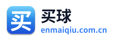 买球